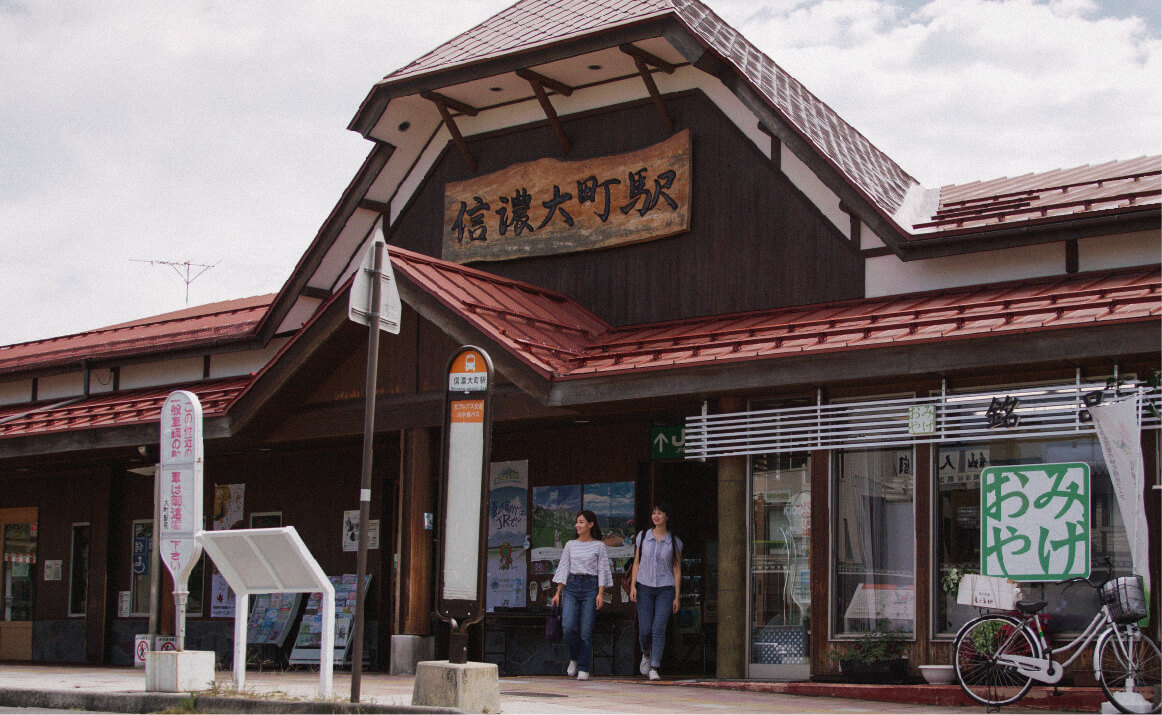 信濃大町街歩き